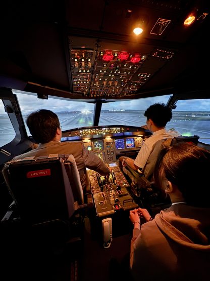 Airbus A320 Single 45 Minutes